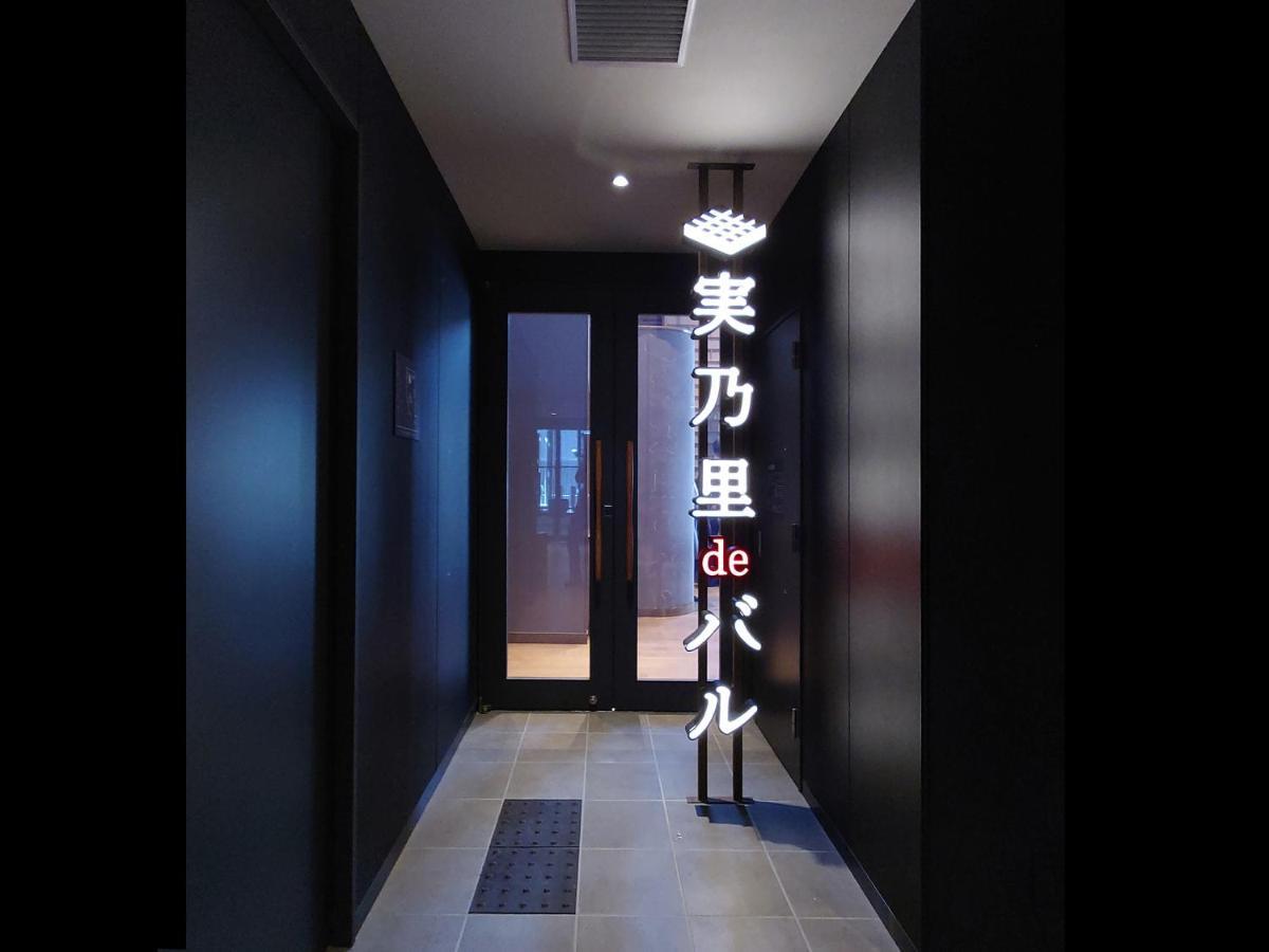 Granbell Hotel Osaka Exterior photo